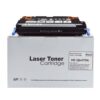 Compatible Laser Toner Cartridge Black HP 501A Q6470A