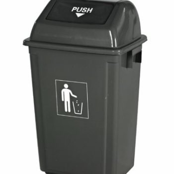 Pedal Bin; 20L; Plastic; Dark Grey - RCY29Z