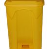Pedal Bin; 50L; Polypropylene; Yellow - LPB50Z_Yellow