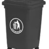 Wheelie Bin; 50L; 30% Recycled Polyethylene; Dark Grey - LWB50Y_DGrey