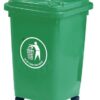 Wheelie Bin; 50L; 30% Recycled Polyethylene; Green - LWB50Y_Green