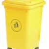Wheelie Bin; 50L; 30% Recycled Polyethylene; Yellow - LWB50Y_Yellow