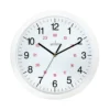Acctim Metro Quartz 24 Hour Wall Clock 300mm Diameter White - 21162