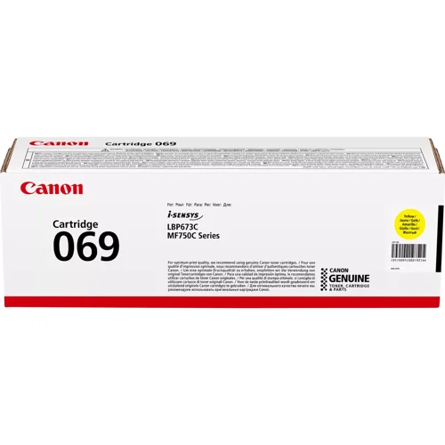 Canon 069Y Yellow Laser Toner Cartridge - 5091C002