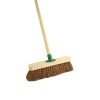 Soft Coco Broom 12 Inch / 292mm