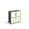 Universal cube storage unit 875mm high on glides with 2 cupboards and 2 sets of drawers - grey with white inserts - CUBE-BUNDLE-4-OG-WH