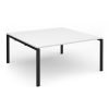 Adapt square boardroom table 1600mm x 1600mm - black frame White Top - EBT1616-K-WH